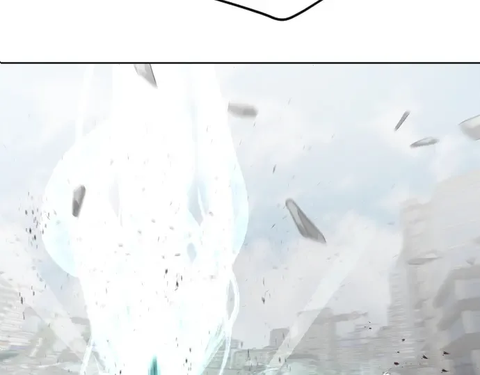 第85话 第2页