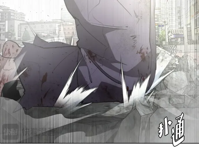 第85话 第12页