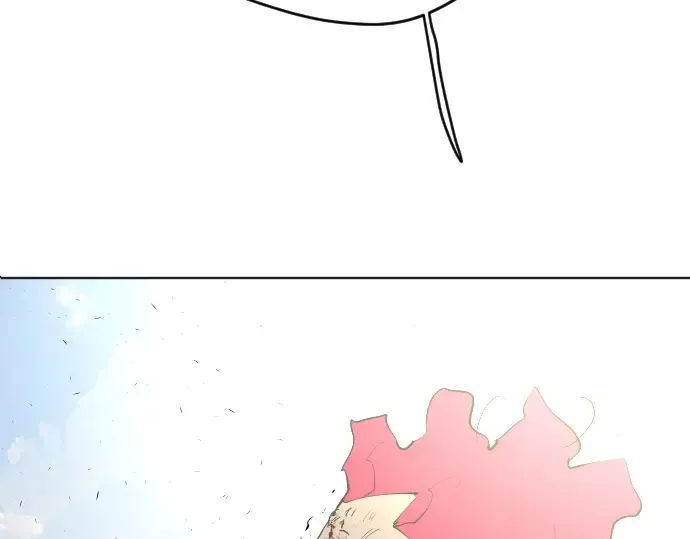 第85话 第14页