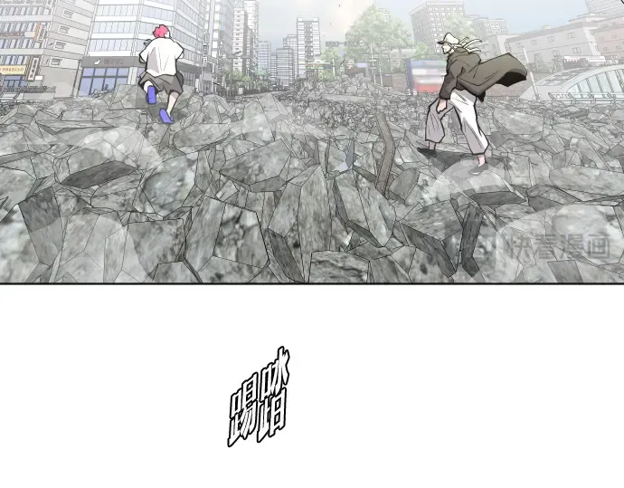 第85话 第30页
