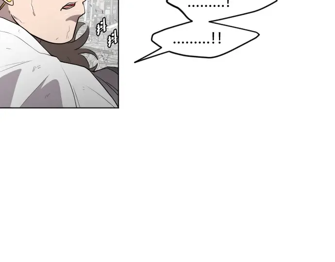 第85话 第34页