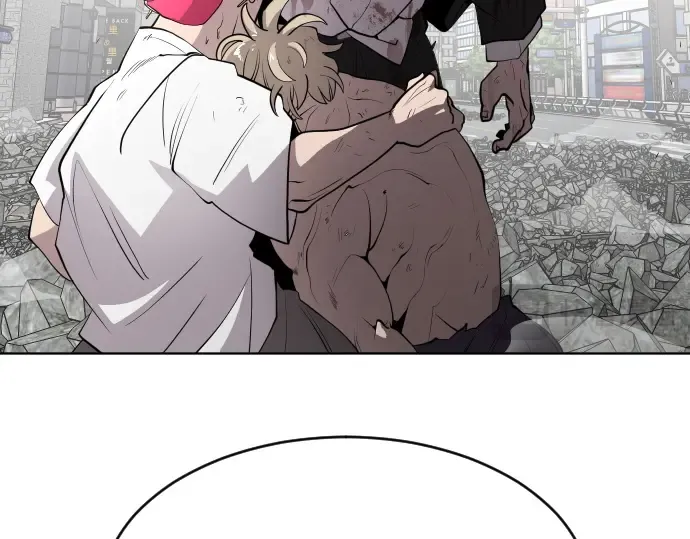 第85话 第50页