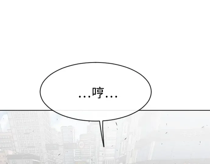 第85话 第55页
