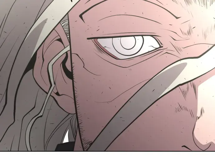 第85话 第79页