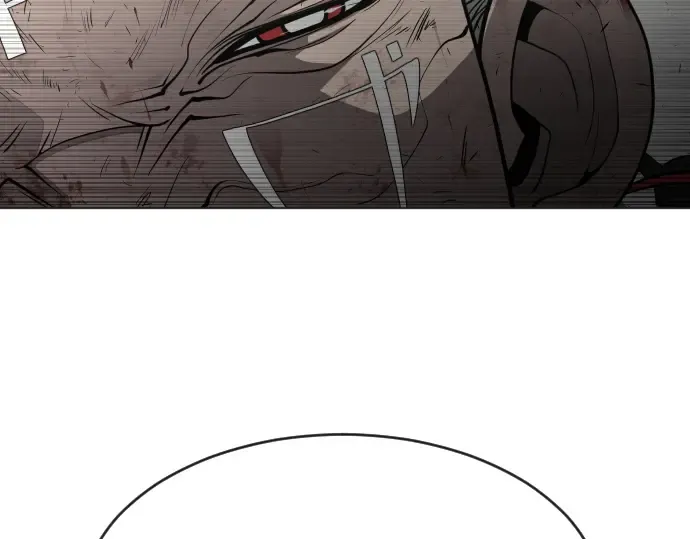 第85话 第84页