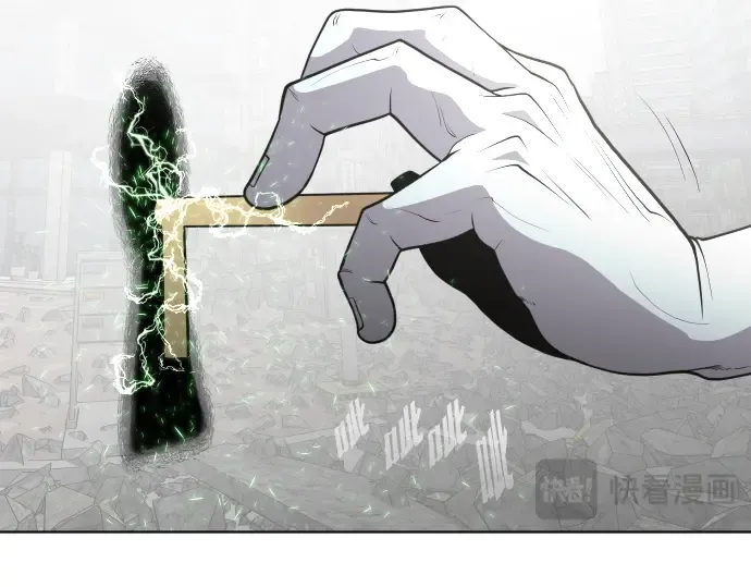 第85话 第86页