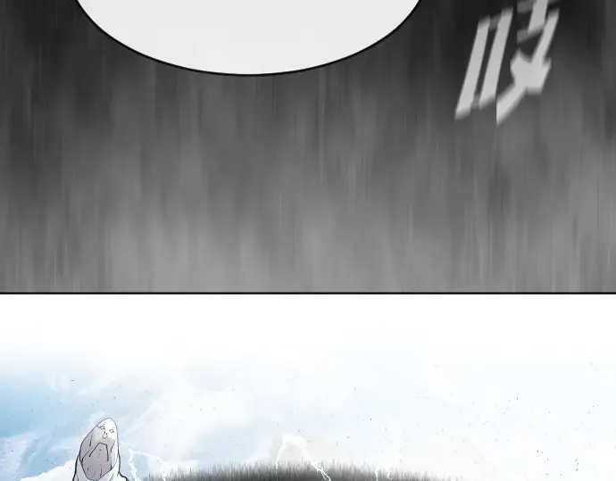 第85话 第94页