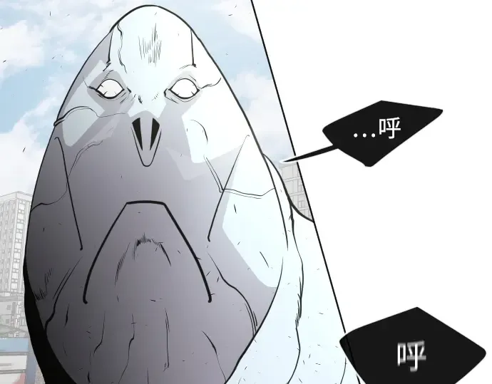 第85话 第102页