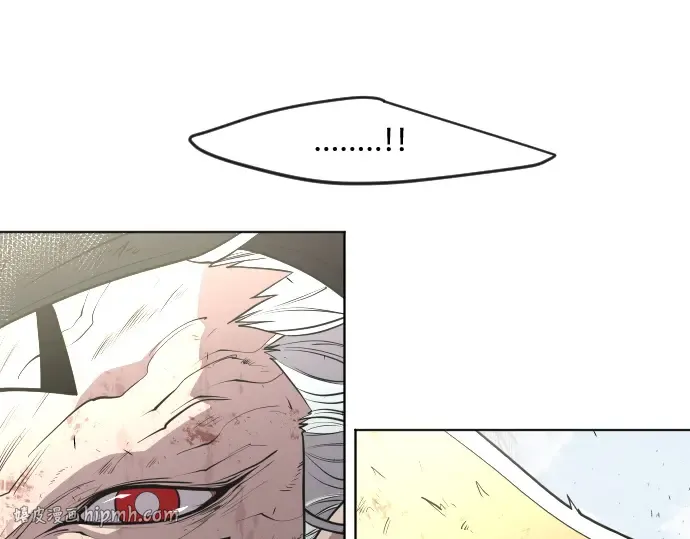 第85话 第104页