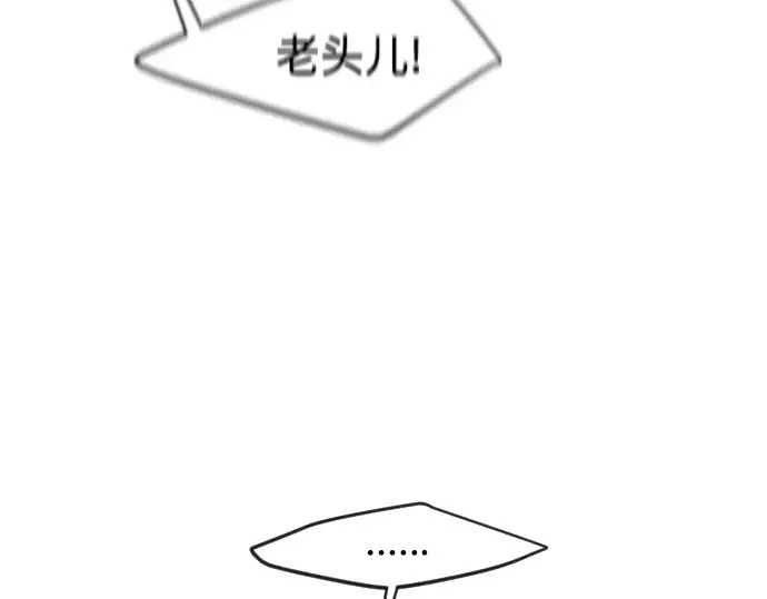 第85话 第127页
