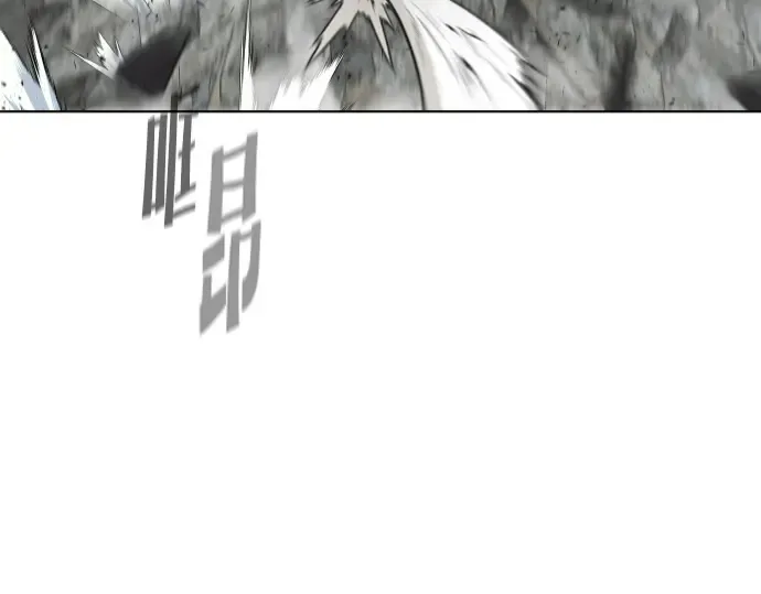 第85话 第149页