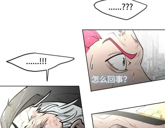 第85话 第162页