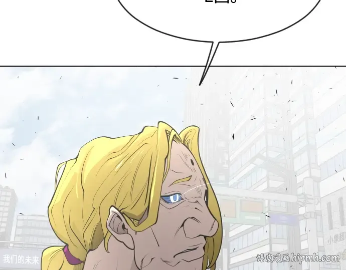 第85话 第176页