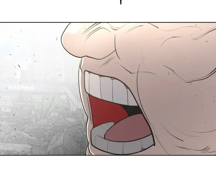 第85话 第179页