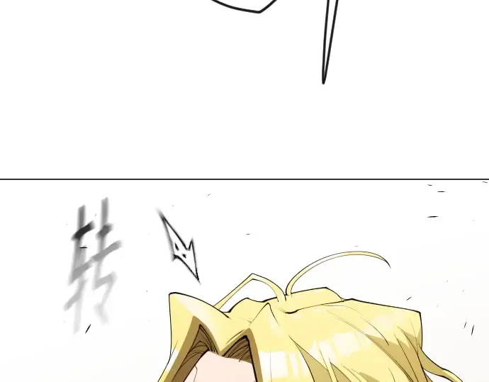 第二季 第65话 第92页