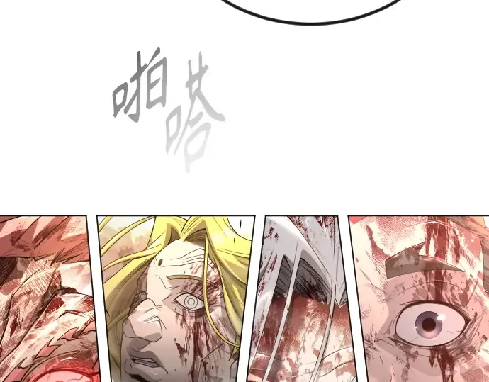 第二季 第65话 第107页