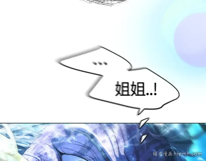 第二季 第65话 第136页
