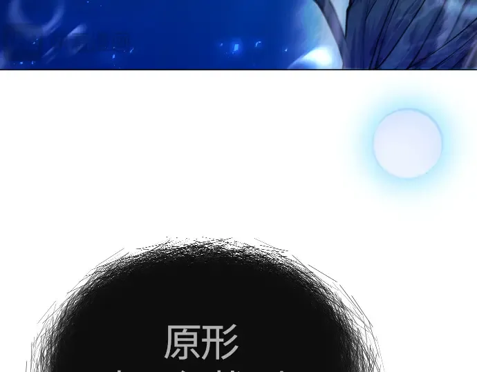 第二季 第65话 第141页