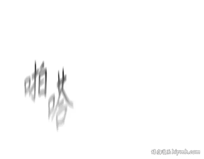 第二季 第65话 第152页