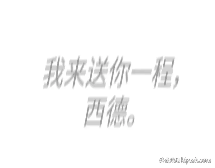 第二季 第65话 第400页