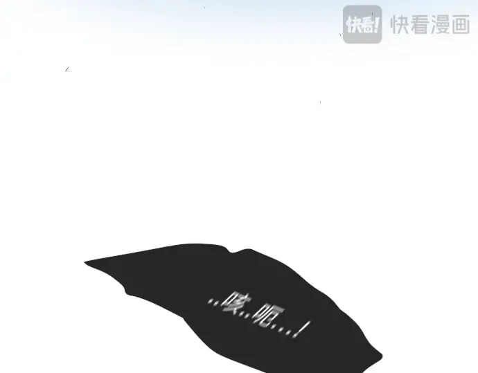 第72话 第18页