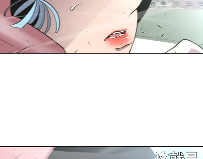 第72话 第65页