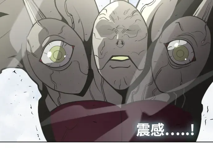 第72话 第75页