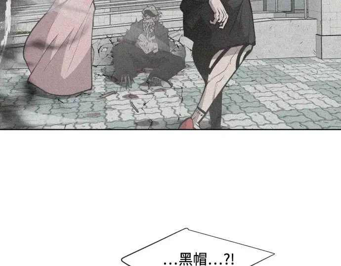 第72话 第105页