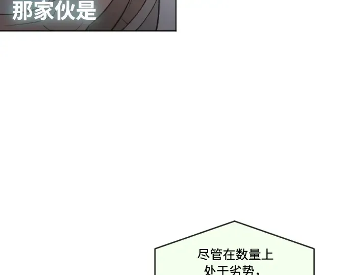 第72话 第108页