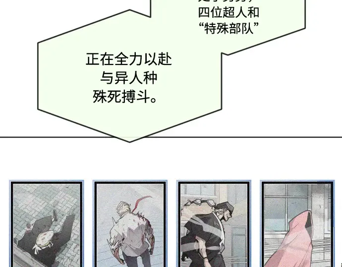 第72话 第109页