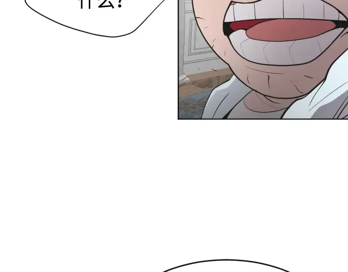 第72话 第125页