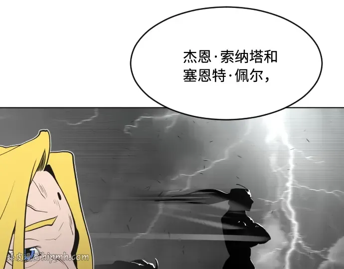 第72话 第136页