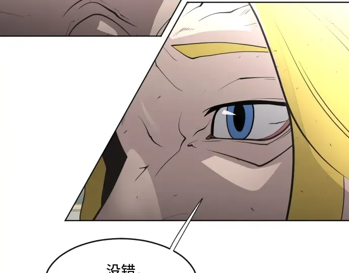 第72话 第146页