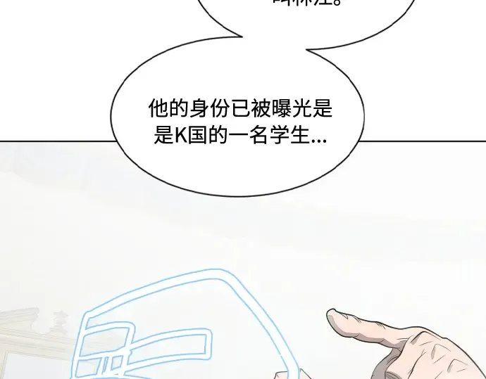 第72话 第148页