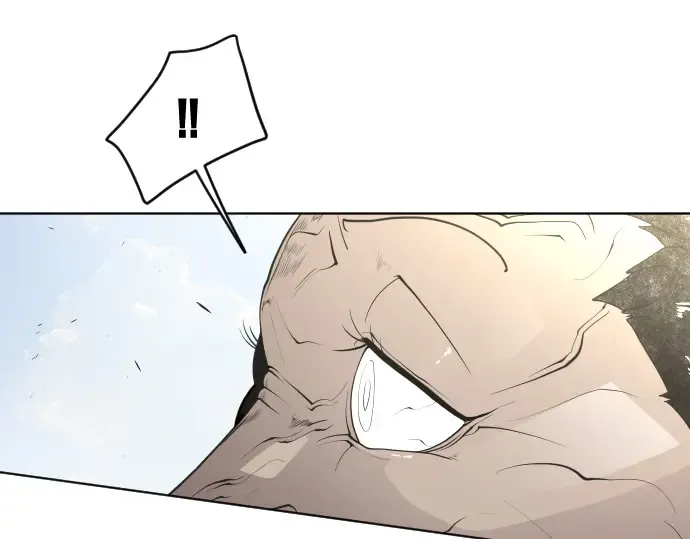 第54话 第4页