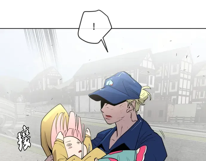 第54话 第19页