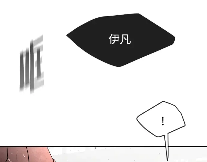 第54话 第38页