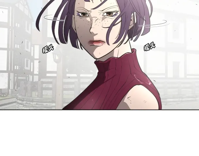 第54话 第78页