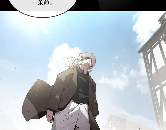 第54话 第108页