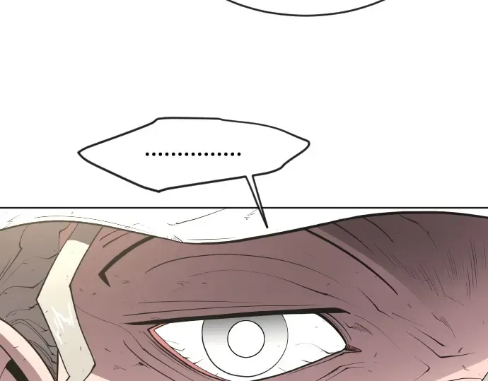 第54话 第117页