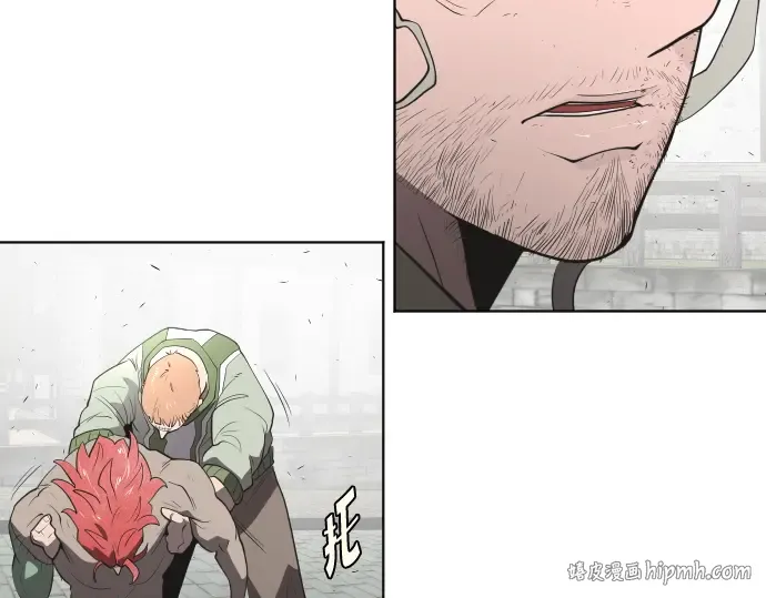 第54话 第120页