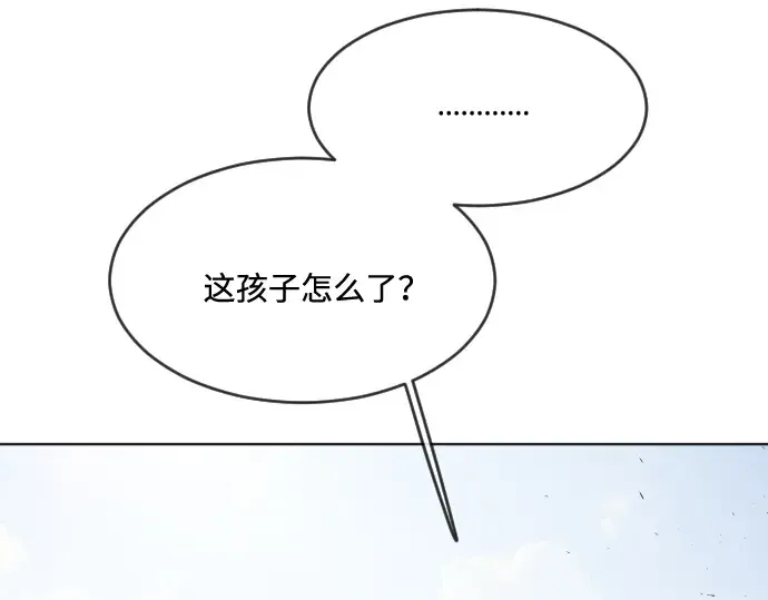 第54话 第130页