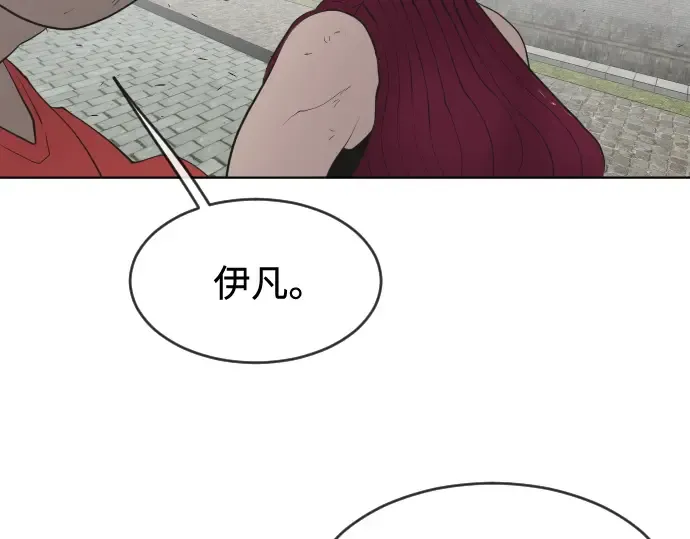 第54话 第134页