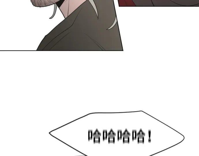 第54话 第137页