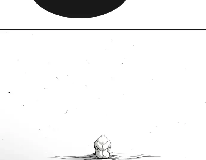 第二季 第13话 第2页
