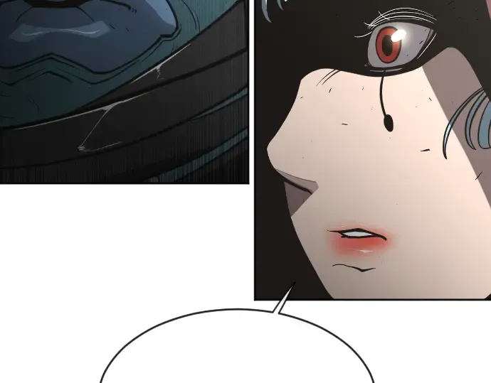 第二季 第13话 第6页