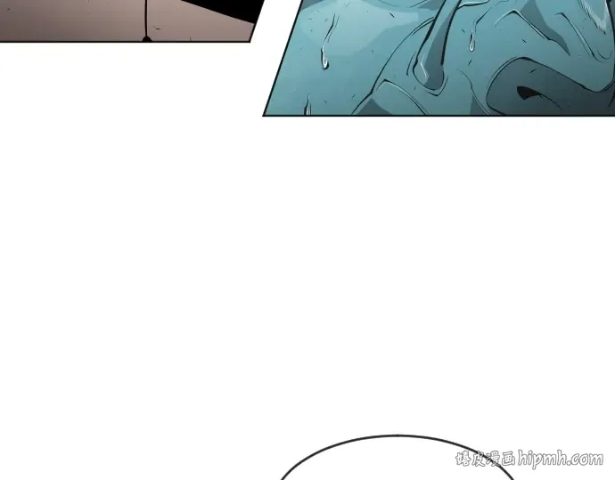 第二季 第13话 第16页