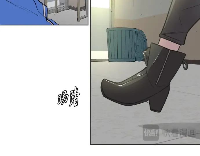 第二季 第13话 第111页