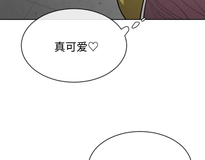 第二季 第13话 第127页