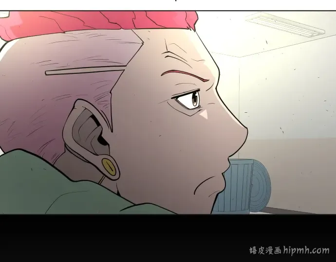 第二季 第13话 第136页